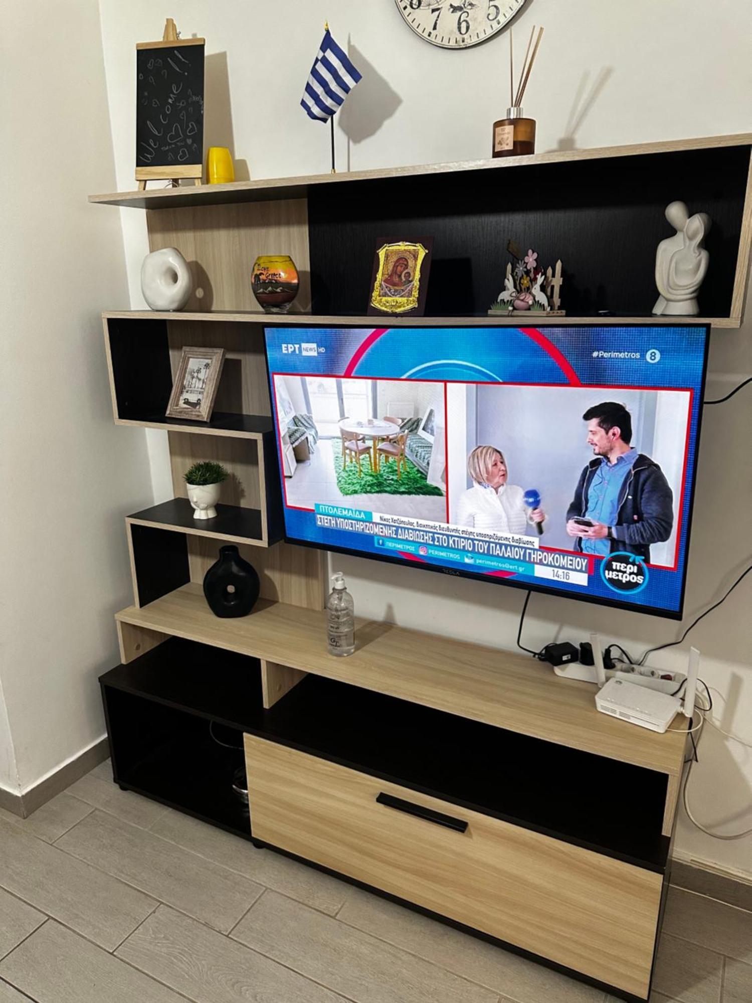New Boutique Heartbeat Kypseli ! Apartment Athens